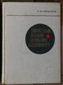 ВНИМАНИЕ - много книг