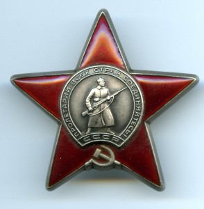 БКЗ КЗ и Отвага на женщину