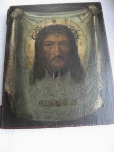 Спас нерукотворный.
