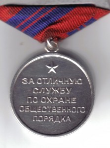 ООП ПОСЕРЕБРЕННЫЙ !