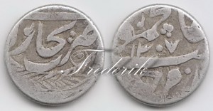 Бухара.Абдулахад.Теньга.1307 г.х.