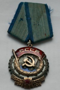 ТКЗ 159ххх, средний овал.