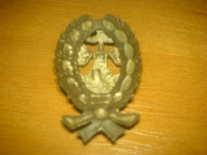 Знак МКВЖД.