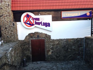 ОБМОРОЧНЫМ НЕ ВХОДИТЬ-(или про ЭТО).