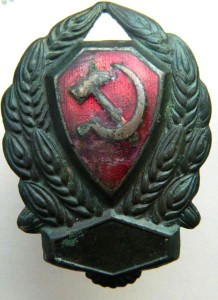 Знак рядового состава РКМ (милиция) 1926-30 г.г