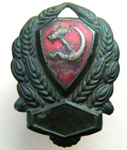 Знак рядового состава РКМ (милиция) 1926-30 г.г