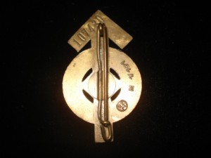 Стрела ГЮ в бронзе