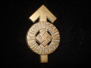 Стрела ГЮ в бронзе