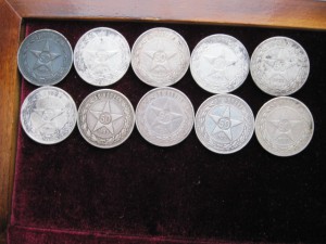 50 копеек 1922(10шт)кладовые