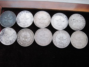 50 копеек 1922(10шт)кладовые