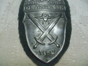 Щиты Демьянск и Нарвик - золото