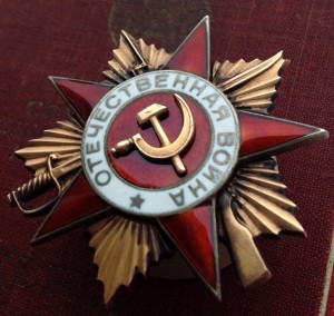 ОВ Іст. Двух строчный мерседес с документом