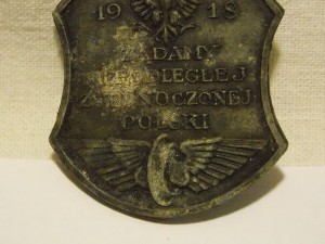 Нагрудный знак. Польша 1918 г.