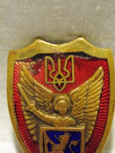 Знак УНР.