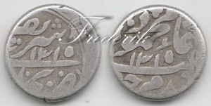 Бухара.Абдулахад.Теньга.1310 г.х.