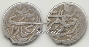 Бухара.Абдулахад.Теньга.1311 г.х.