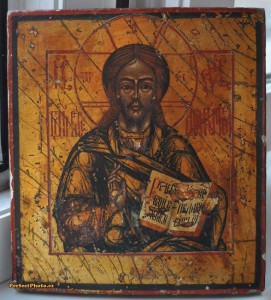 Спаситель. Урал.