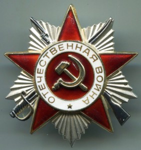 Комплект на женщину