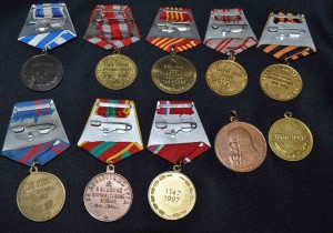 300лет фл 30 лет Поб 40 лет ВС Жуковы Герм 850 и 800лет МСК