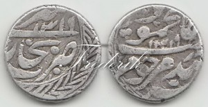 Бухара.Абдулахад.Теньга.1319 г.х.