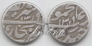 Бухара.Абдулахад.Теньга.1319 г.х.