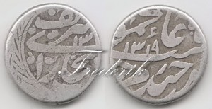 Бухара.Абдулахад.Теньга.1319 г.х. Интересная.