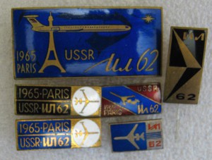 Пapижский авиacалон 1965