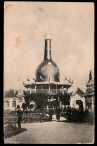 Казань Выставка 1909г Пиво Восточная Бавария