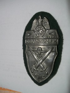 Щиты Демьянск и Нарвик - золото