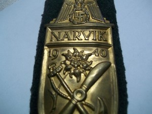 Щиты Демьянск и Нарвик - золото