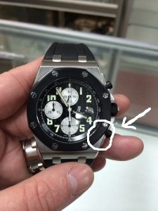 Audemars Piguet