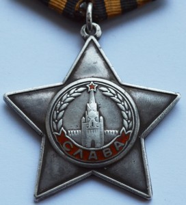Слава-3ст. (378976) корявый почерк.