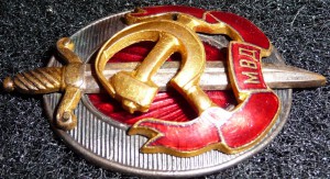 Заслуженный работник МВД.