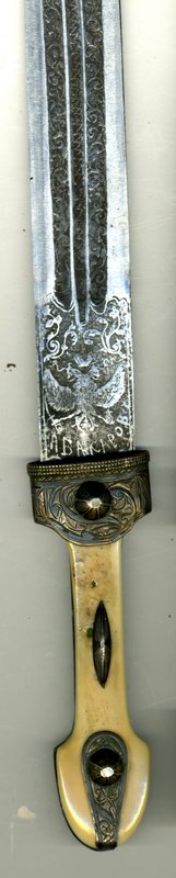 Кинжал.Абукаров