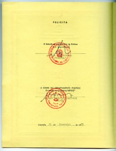 Грамота МО Анголы интернационалисту Стрельник Н.Я.