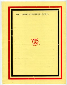 Грамота МО Анголы интернационалисту Стрельник Н.Я.