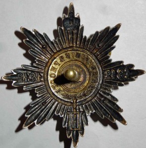 Редкий знак