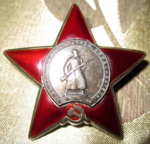Комплект с Суворовым 2ст. с доком.