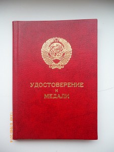 ЗБЗ Афганистан