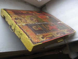 Усекновение , Сусалка