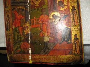 Усекновение , Сусалка