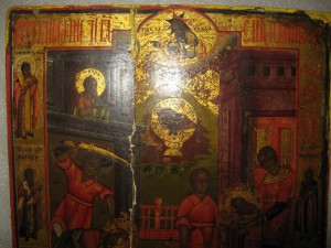 Усекновение , Сусалка