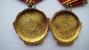 Два Ленина на Героя Советского Союза