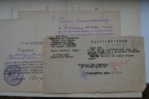 Комплект майора Алипова (ОЛ,БКЗ,ОВ-I,КЗ,"За отвагу")+ОК+++