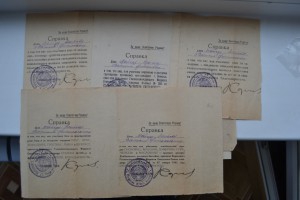 Комплект майора Алипова (ОЛ,БКЗ,ОВ-I,КЗ,"За отвагу")+ОК+++