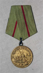 РЕДКИЙ СТАЛИНГРАД на МАЙОРА ГОСБЕЗОПАСНОСТИ + доки ЛЮКС!