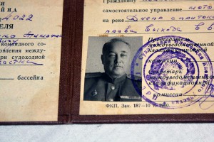 РЕДКИЙ СТАЛИНГРАД на МАЙОРА ГОСБЕЗОПАСНОСТИ + доки ЛЮКС!