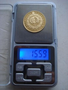 100 рублей 2011г.Беларуссия