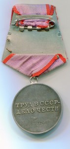 ТД 22608,документ.