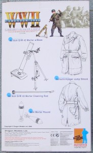 FALLSCHIRMJAGER с минометом